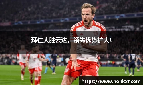 米兰体育官网