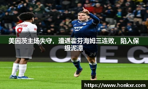 ac米兰体育