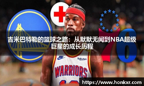 米兰官网