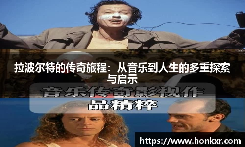 米兰体育官网