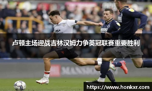 米兰官网