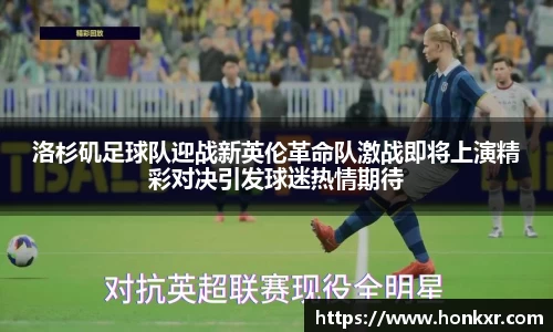 米兰体育官网