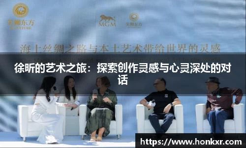 米兰体育官网