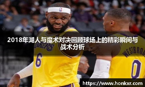 米兰官网