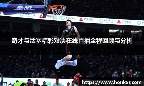 米兰官网