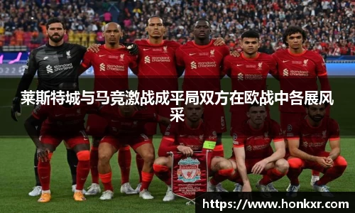 米兰体育