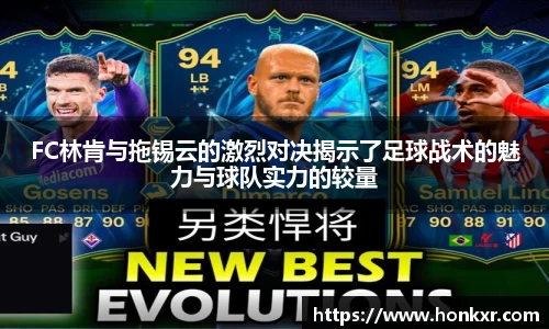 米兰官网