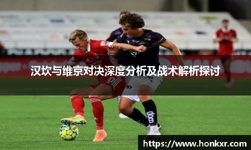 ac米兰体育
