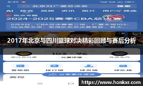 米兰官网