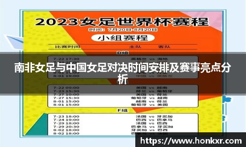 米兰官网