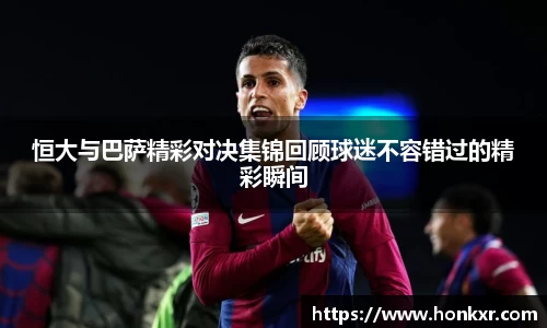 米兰官网