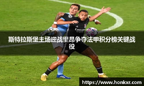 米兰体育官网
