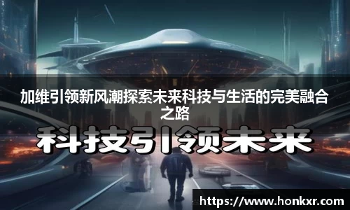 米兰官网