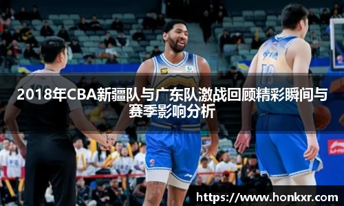 ac米兰体育