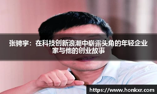 米兰官网