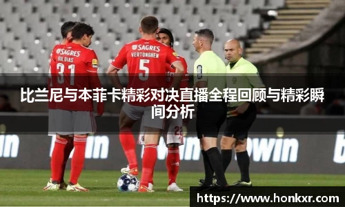 米兰官网