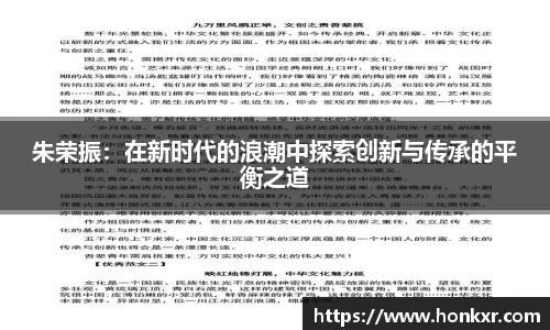 米兰体育