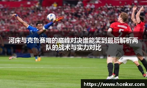 米兰体育官网