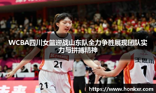 米兰体育官网