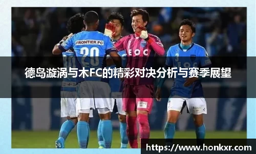 ac米兰体育